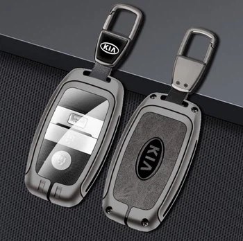 KIA metal key case KIA metal key case